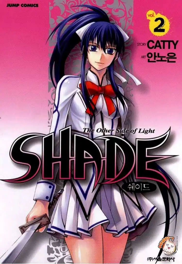 Shade - The Other Side of Light Chapter 9 1